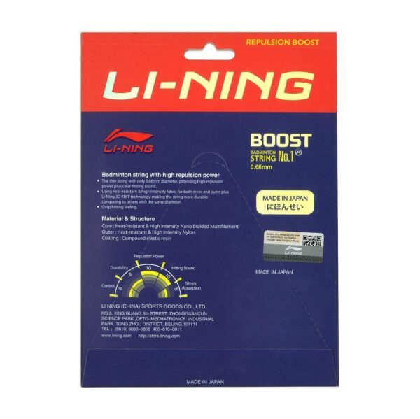 LI-NING BADMINTON STRING No 1 BOOST - Image 3