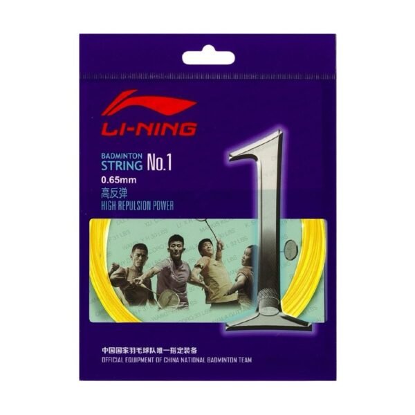 LI-NING BADMINTON STRING No 1