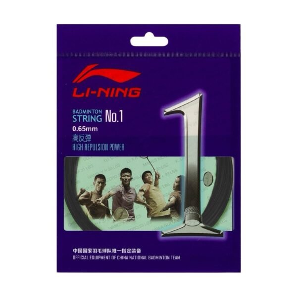 LI-NING BADMINTON STRING No 1 - Image 2