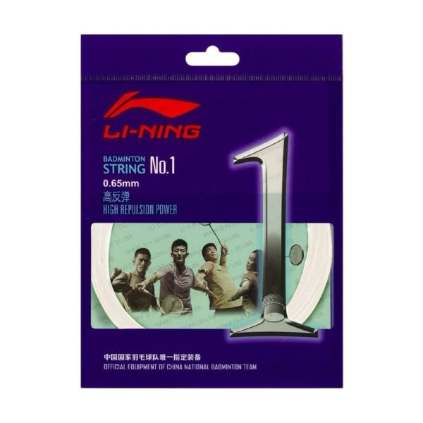 LI-NING BADMINTON STRING No 1 - Image 4